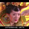 左岸春风一语断蓝汇总 双色球 今日